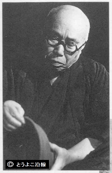 mizo-syoujikao.jpg
