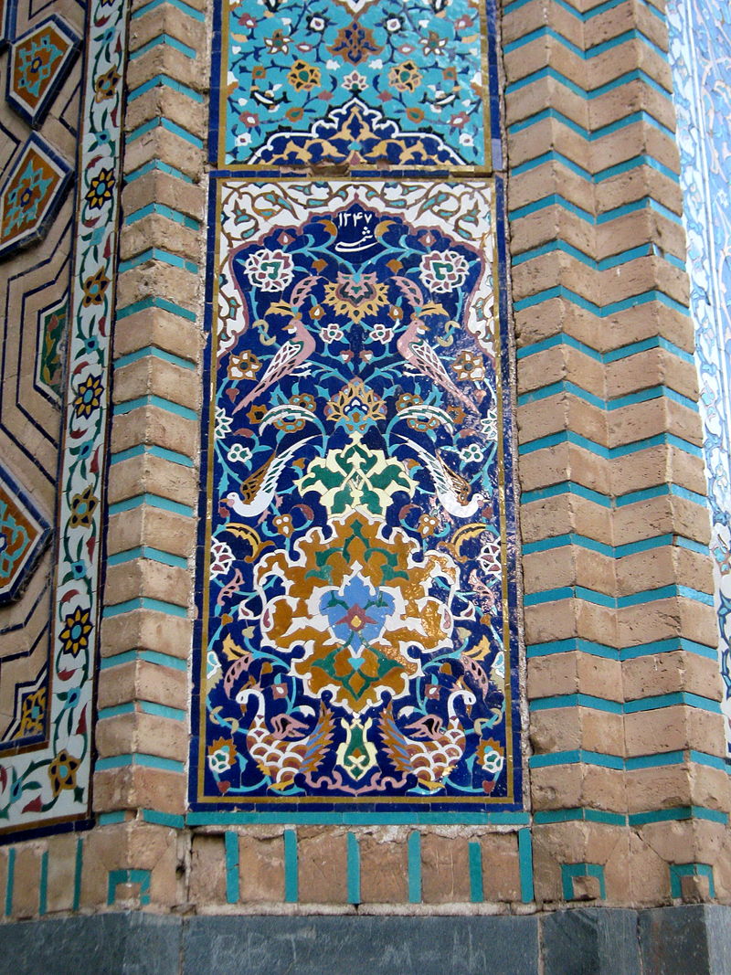 Mohammad_al_Mahruq_north_door_closed_-_Nishapur_08.JPG