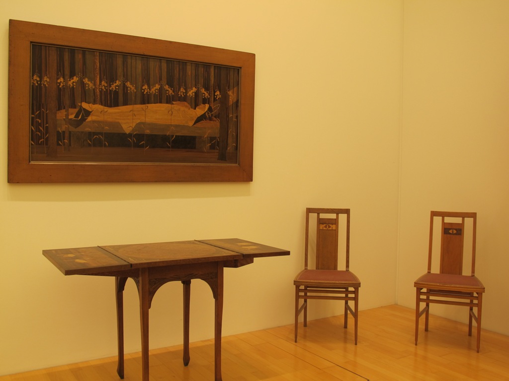 Moma_(20).jpg
