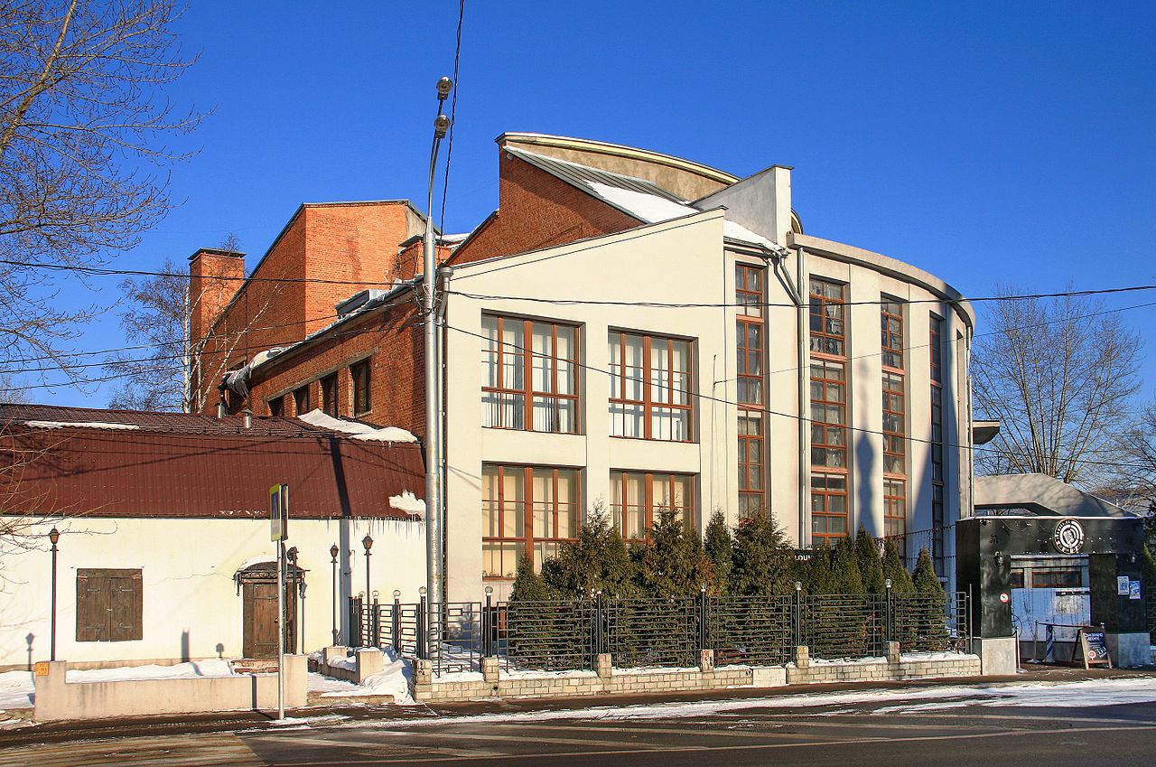 Moscow_ClubKauchuk_h44.jpg