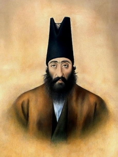 Mostofi_ol_Mamalek_by_Abul_hasan_Ghaffari.jpg