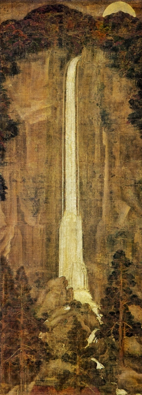Nachi_Falls.jpg