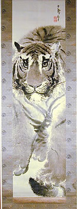 Nagasawa RosetsuTigerFront.jpg