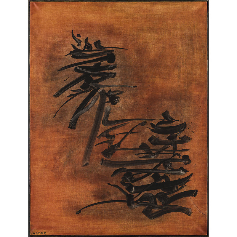 nasser-assar-n-en1928-composition1964_.jpg