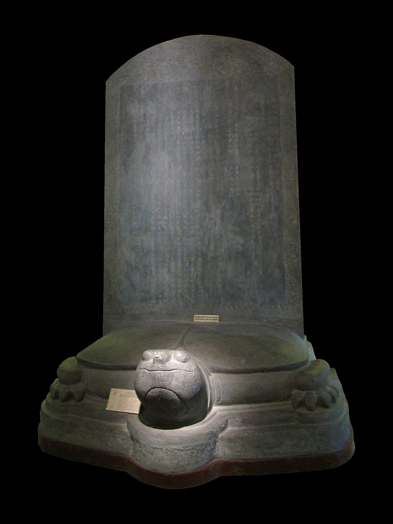 National_Museum_Vietnamese_History_65_(cropped).jpg