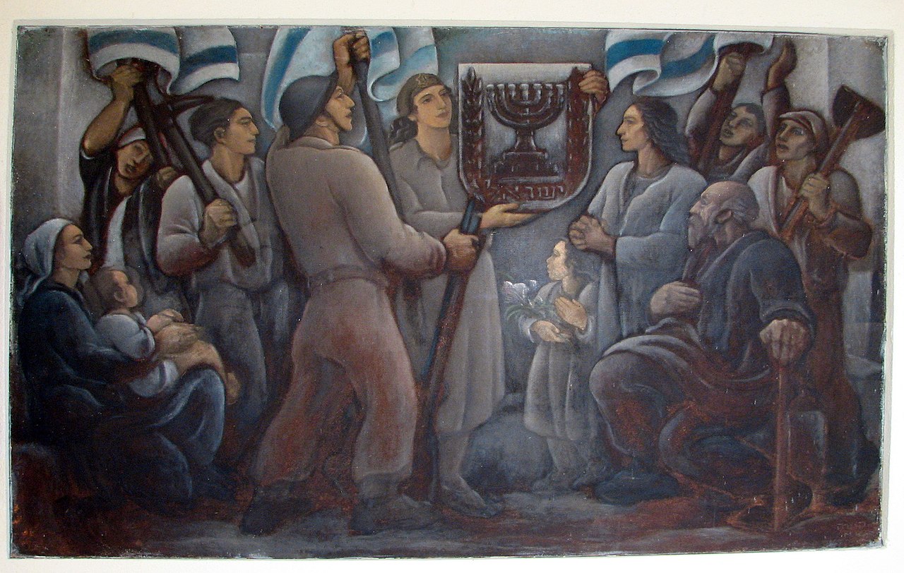Nesher_Cenotaph_006_-_painting_of_Michael_Kara.jpg
