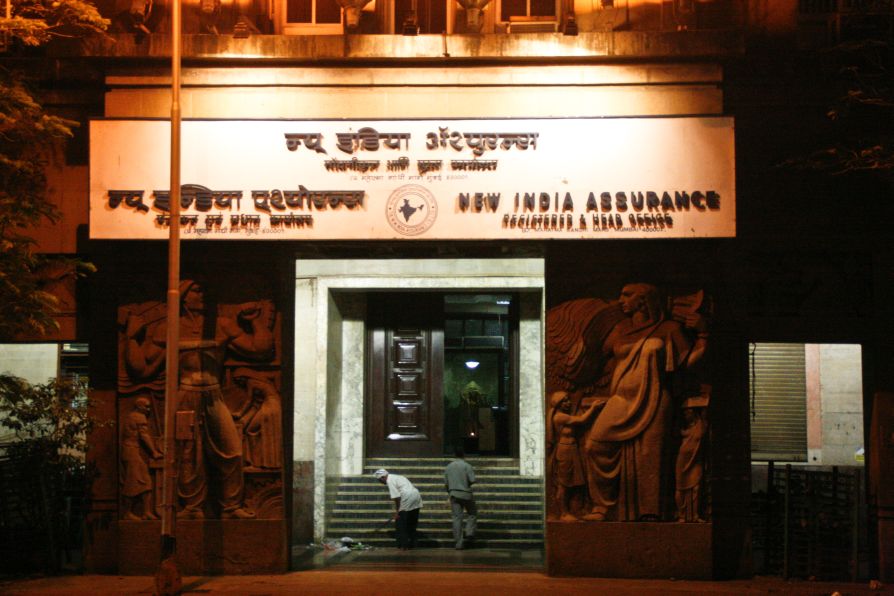 New_India_Assurance_3328006291_3f5c7864d5.jpg