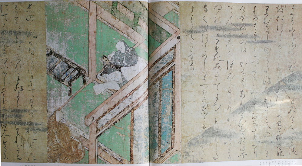 Nezame_Monogatari_Emaki_4L.jpg