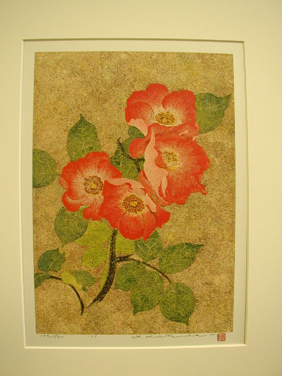 No. 198 (Roses). '87.JPG