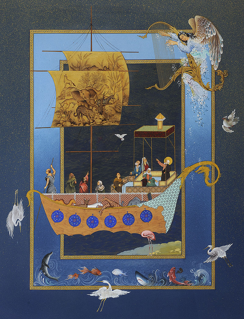 Noah\'s_Ark_by_Haydar_Hatemi.jpg