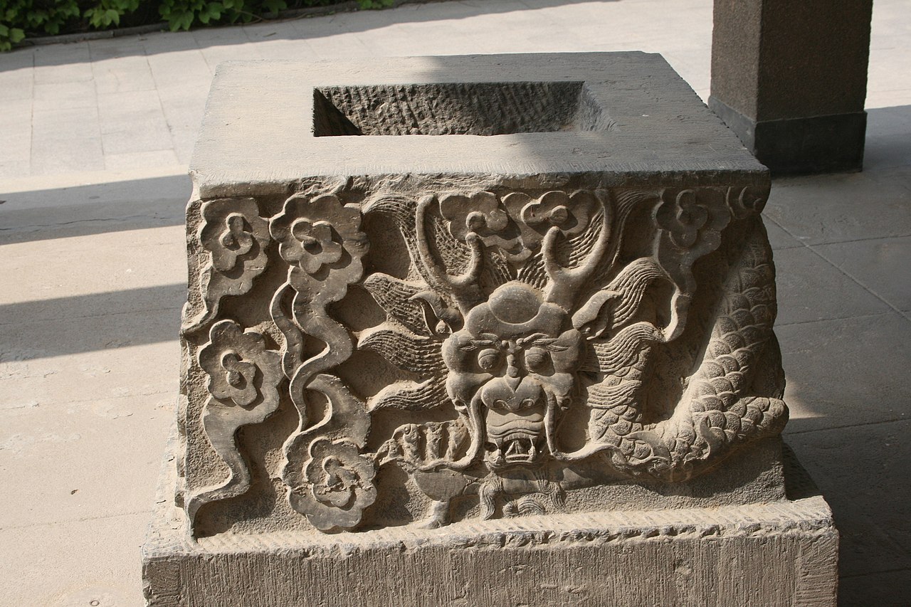 Northern_Wei_Stone_Pedestal_2.jpg
