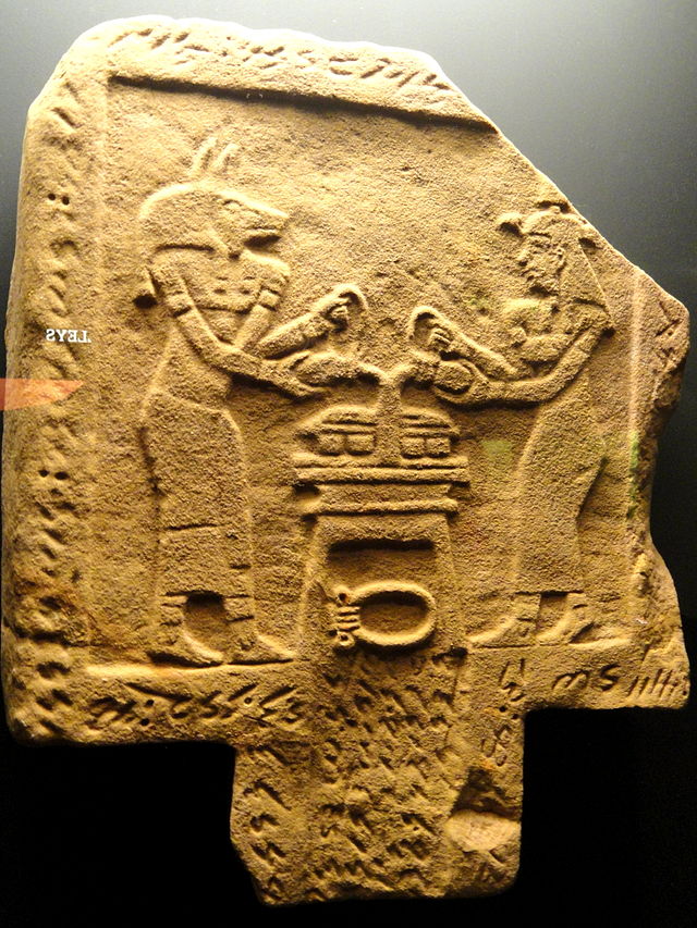 Offering_table,_Meroe,_1st_millennium_BC_.jpg