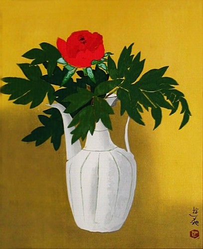 Ogura Yuki 31227448_624.jpg