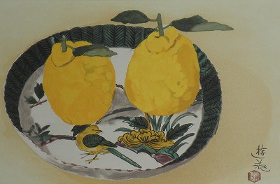 Ogura Yuki r1895-2000sanpoukantokutanisara 09-01937 400.jpg