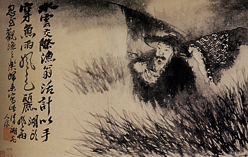 old-water-in-the-grass-1699.jpg