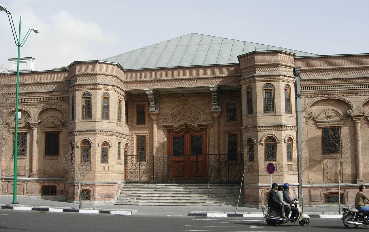 Old_Parlament_Building_of_Iran.jpg