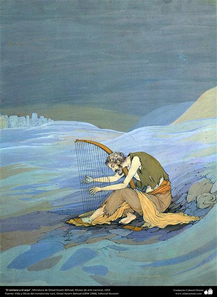 oldman-and-harp-1955.jpg!Large.jpg