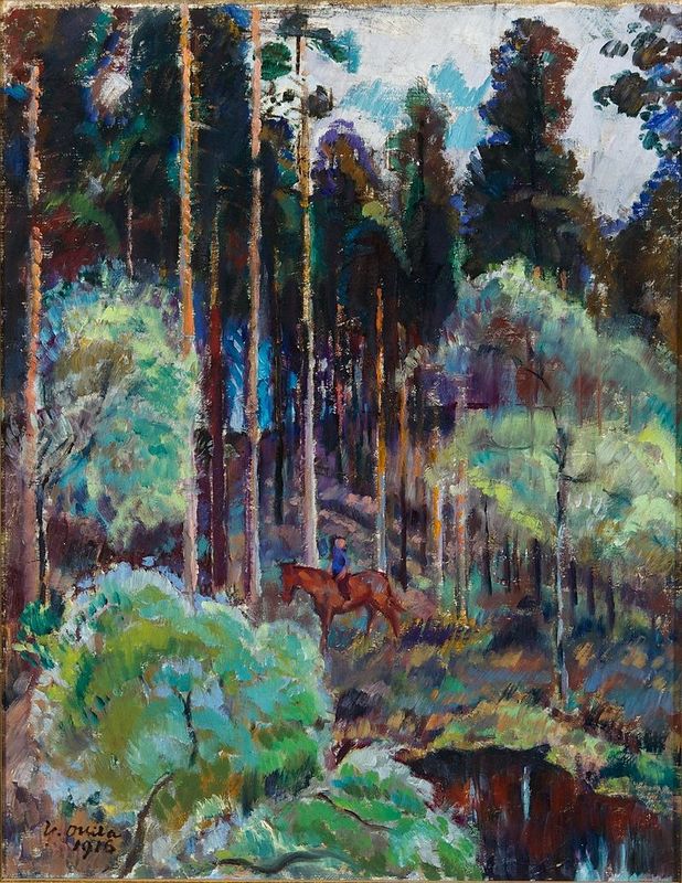 Ollila-Forestр.jpg