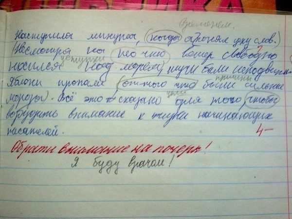 orig (4).jpg