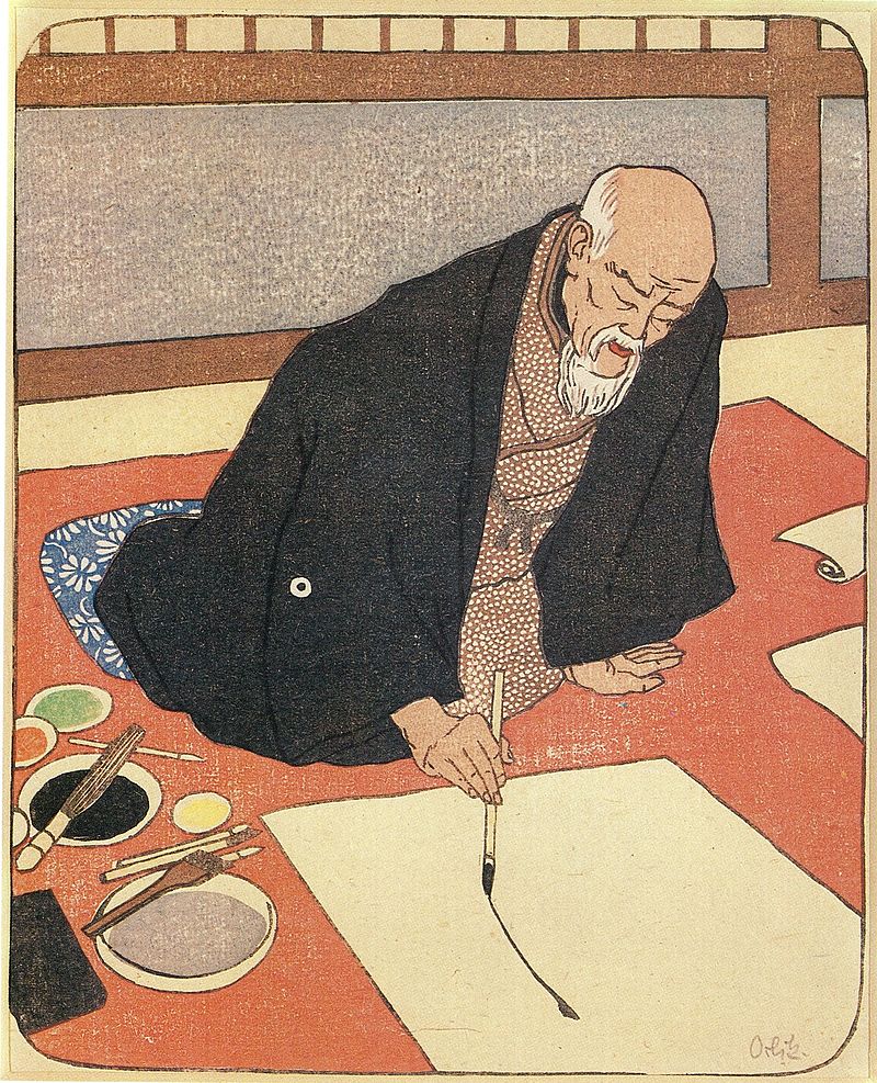 Orlik_Motonobu.jpg