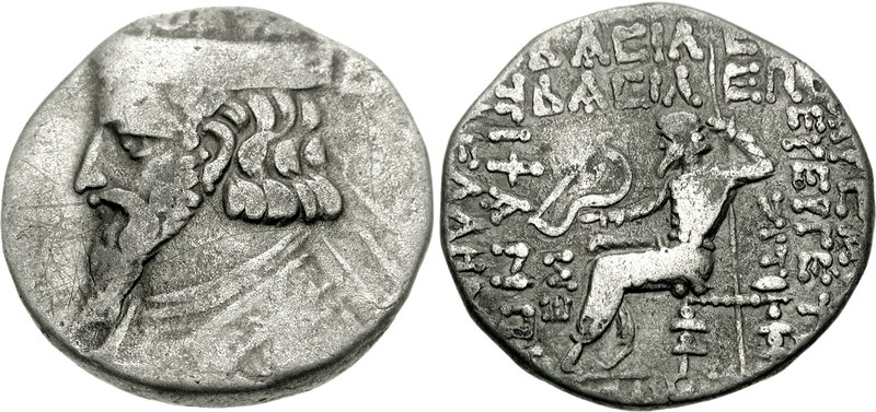 OrodesIIICoinHistoryofIran.jpg