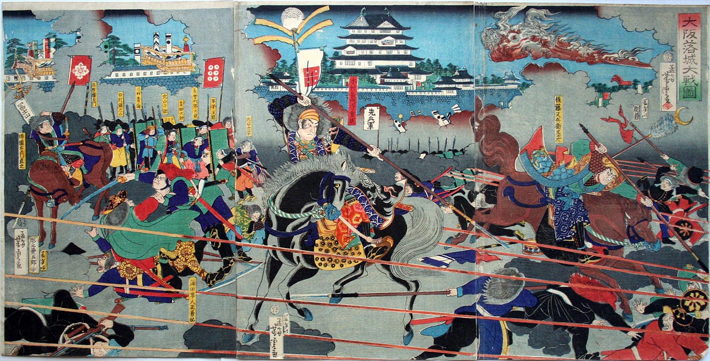 Osakarakuzyou.jpg