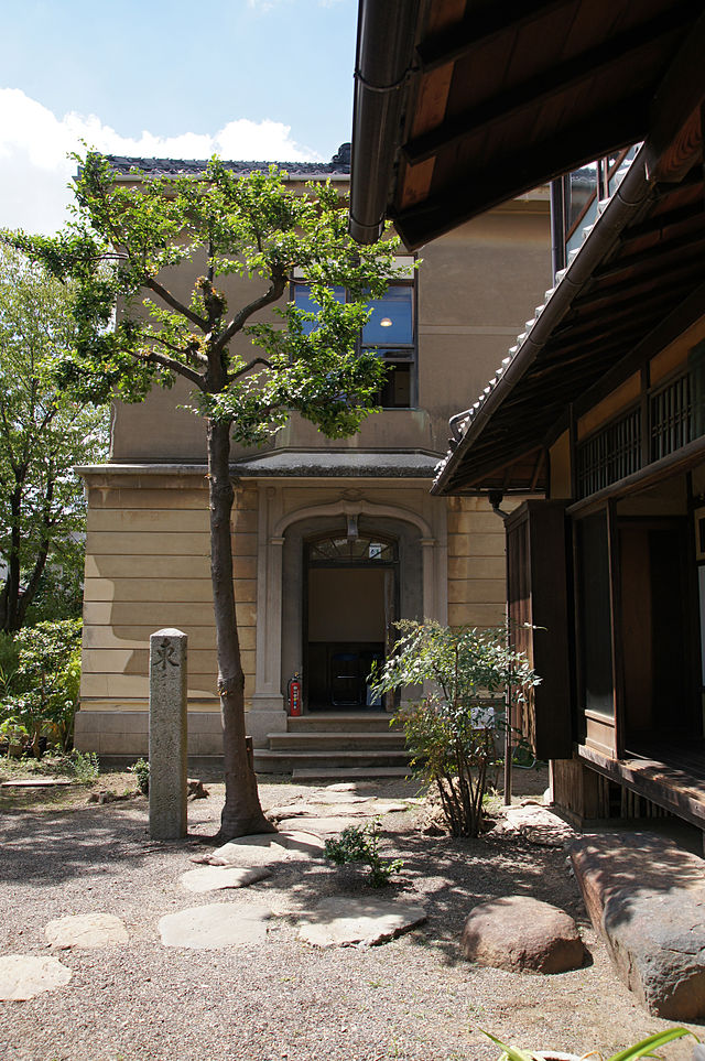 Oukoku_Bunko_Kyoto_Japan04n.jpg