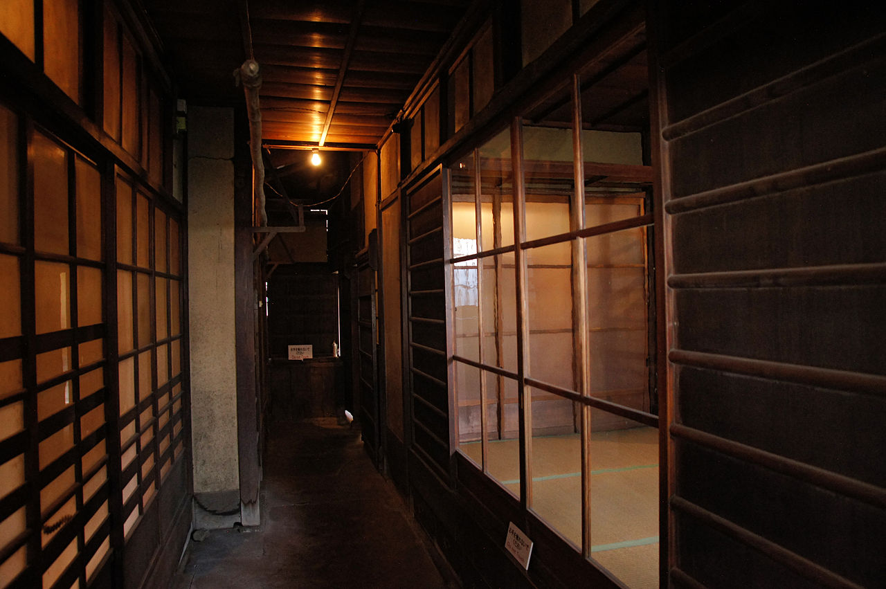 Oukoku_Bunko_Kyoto_Japan12s5.jpg