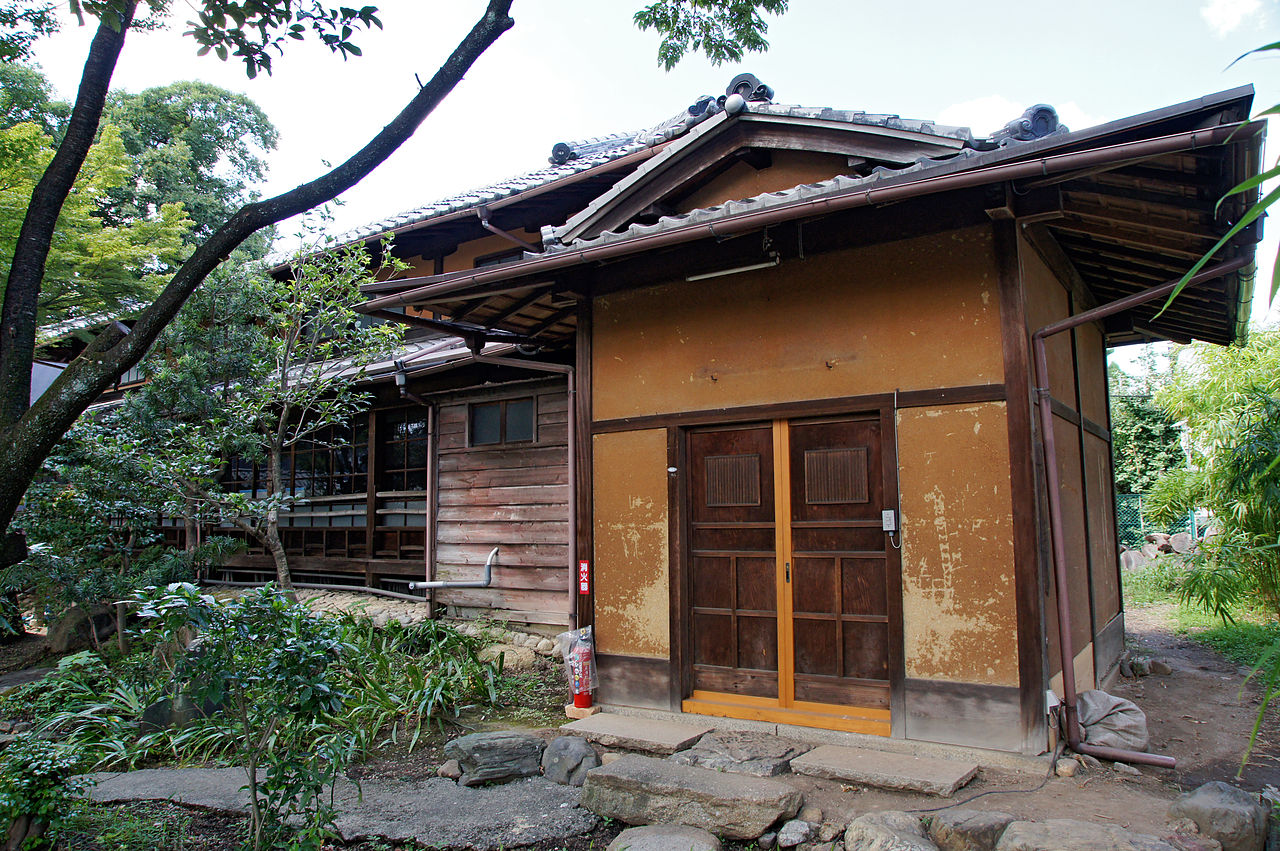 Oukoku_Bunko_Kyoto_Japan17n.jpg