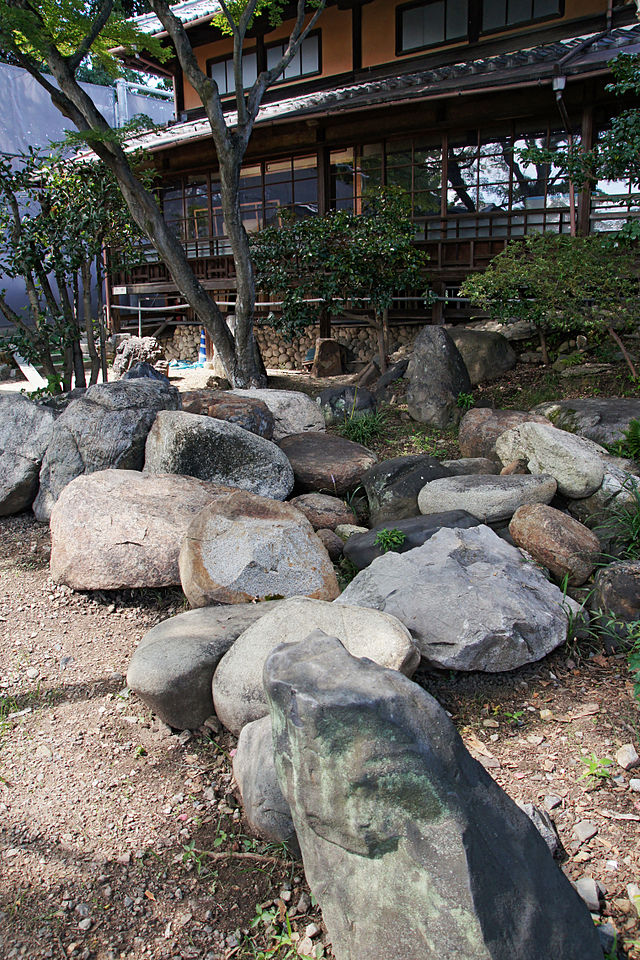 Oukoku_Bunko_Kyoto_Japan18n.jpg