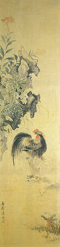 Owon-Rooster-1.jpg