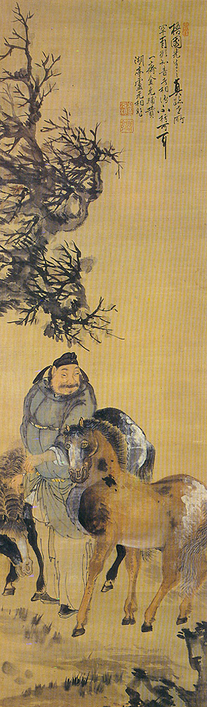 Owon-Ssangma.inmuldo-1.jpg