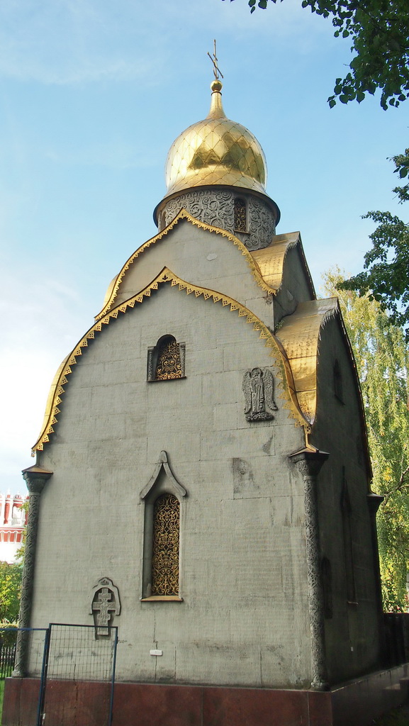P0016992-1 Часовня Прохоровых.JPG
