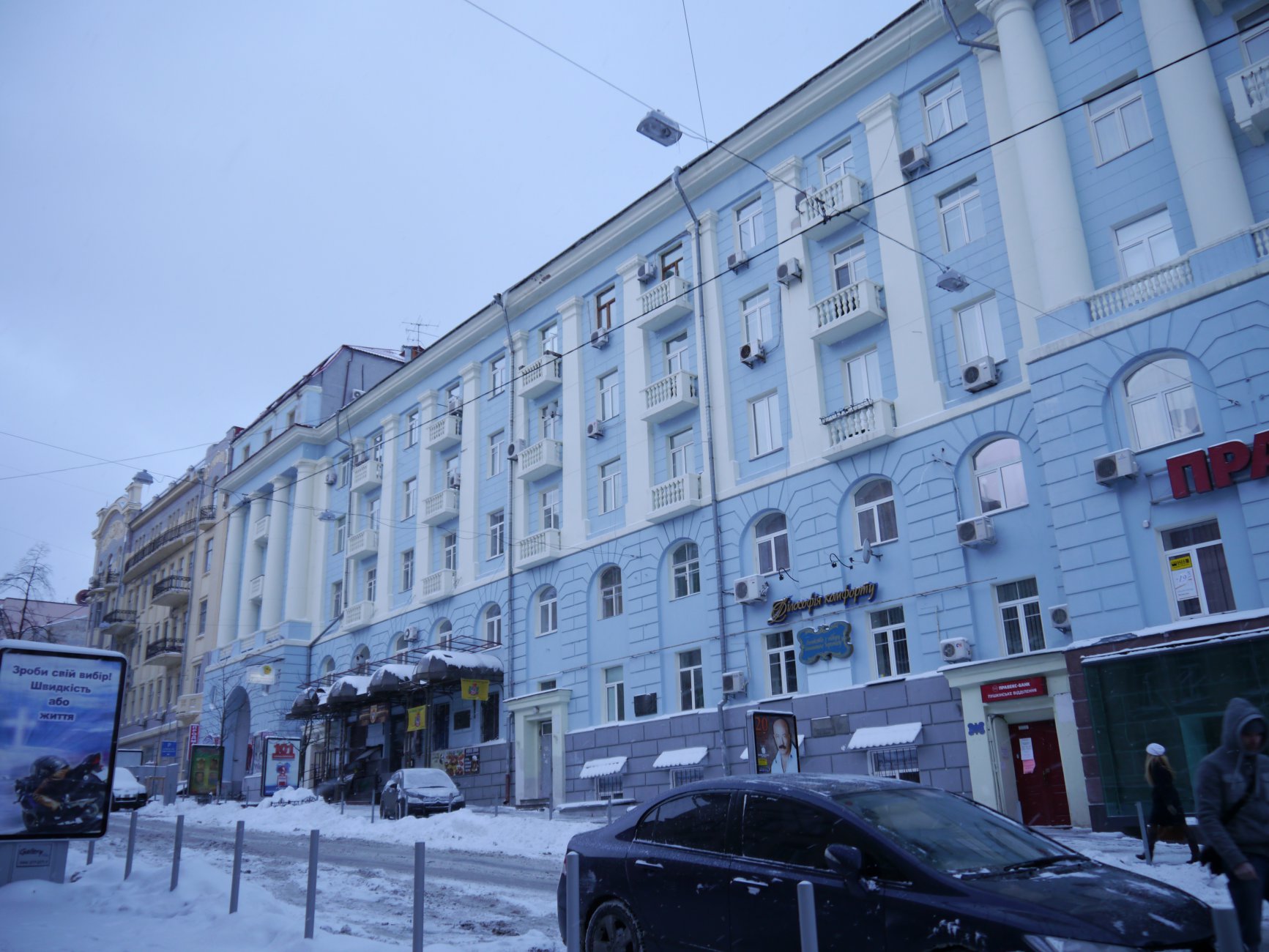 P1000074.JPG