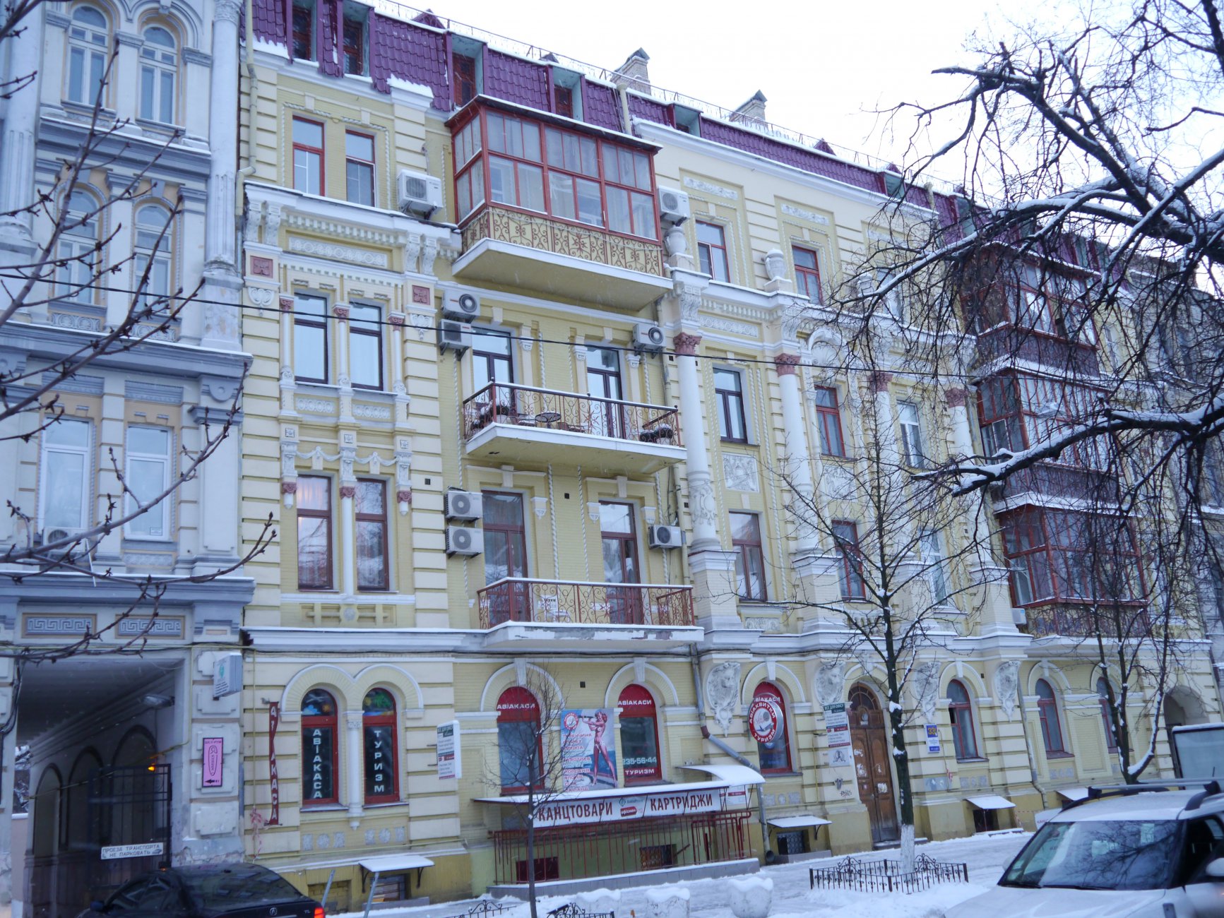 P1000082.JPG