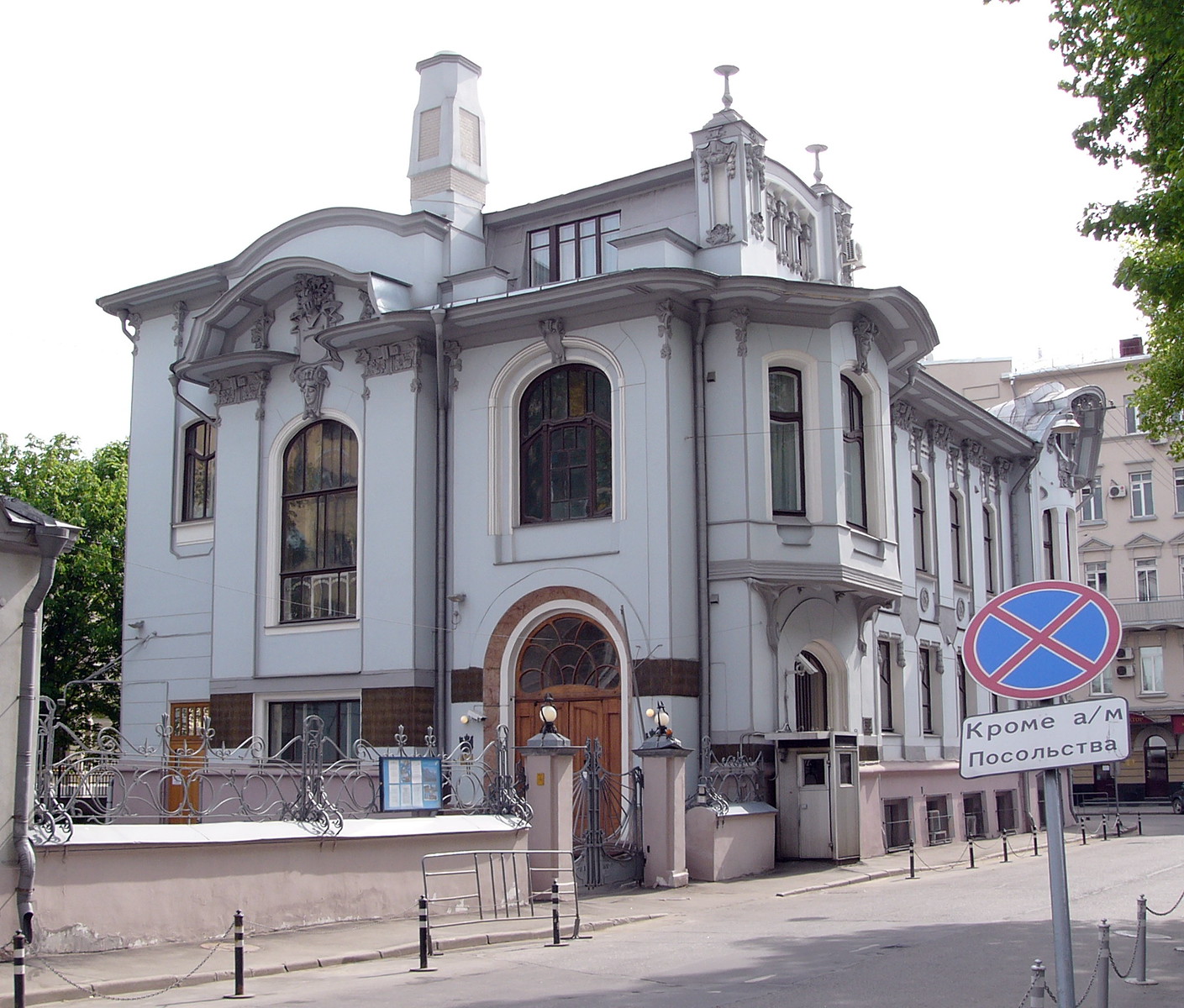 P1150127-X3.jpg