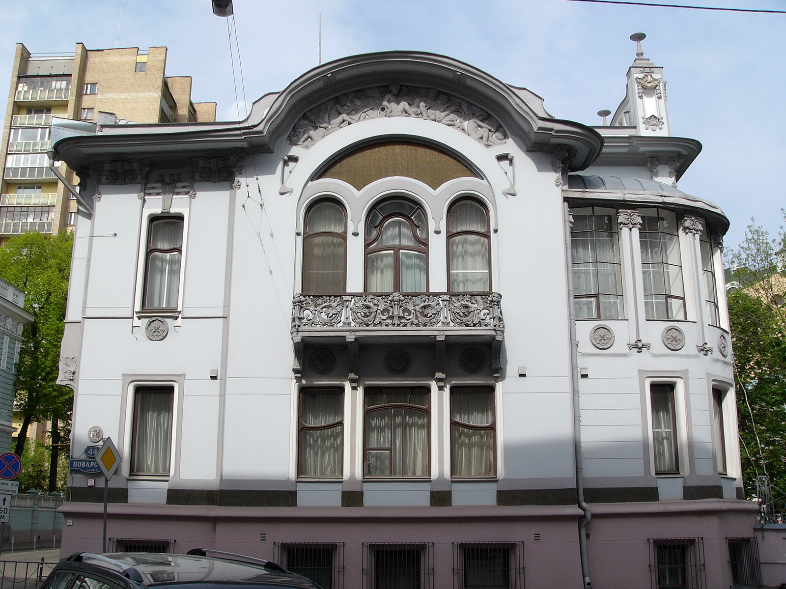 P1150134-X3.jpg