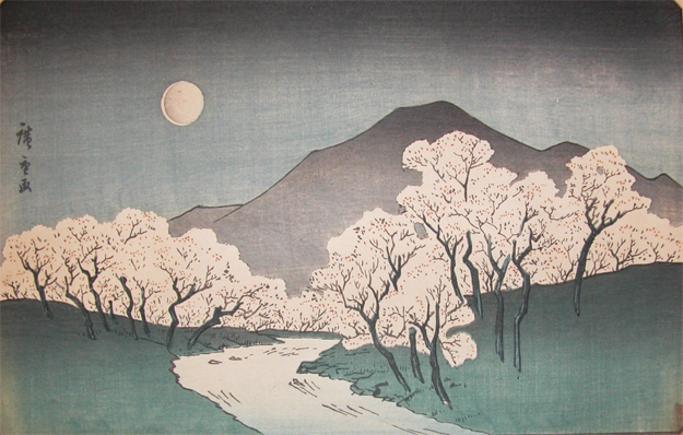 p120-hiroshige-moon-and-cherry-blossoms-8562.jpg