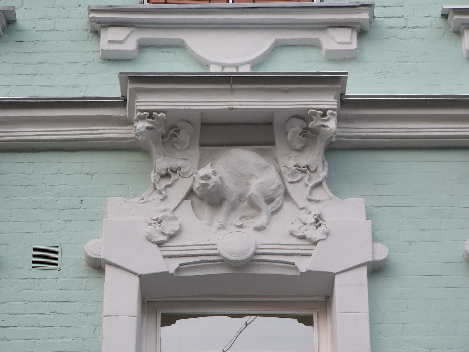 P1902 клингсланда 1130704-X3.jpg