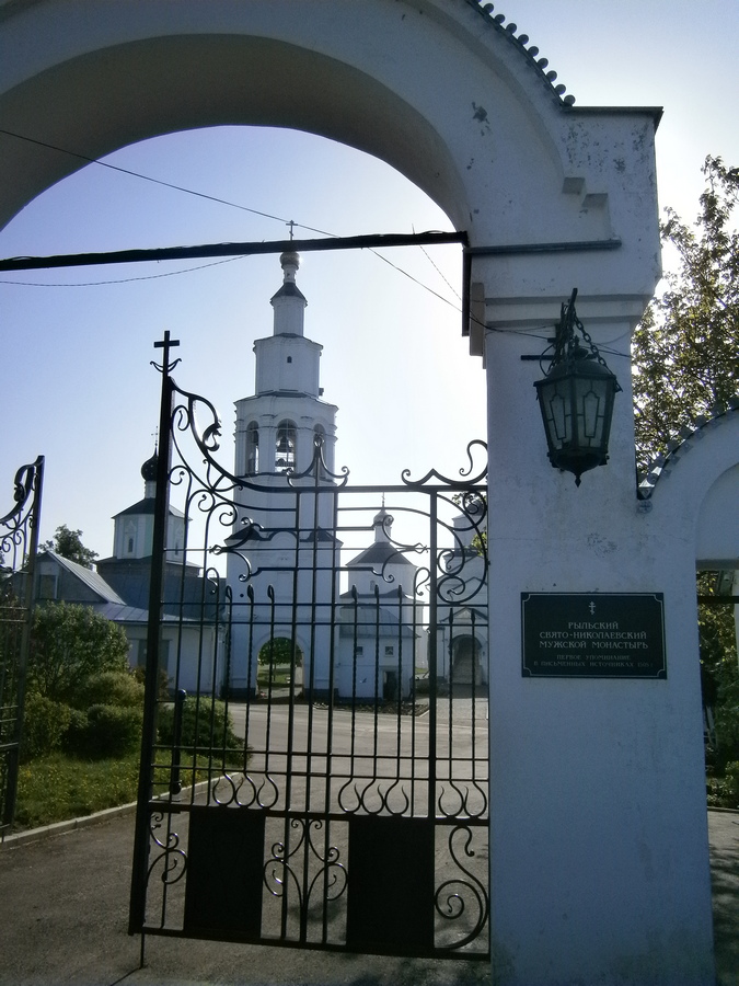 P2084127.JPG