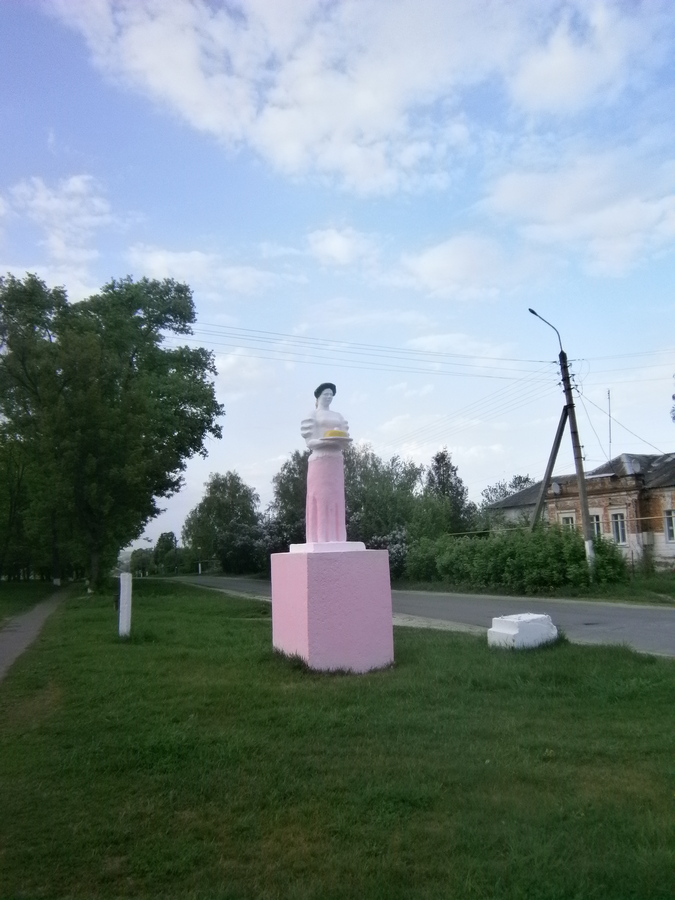 P2084240.JPG