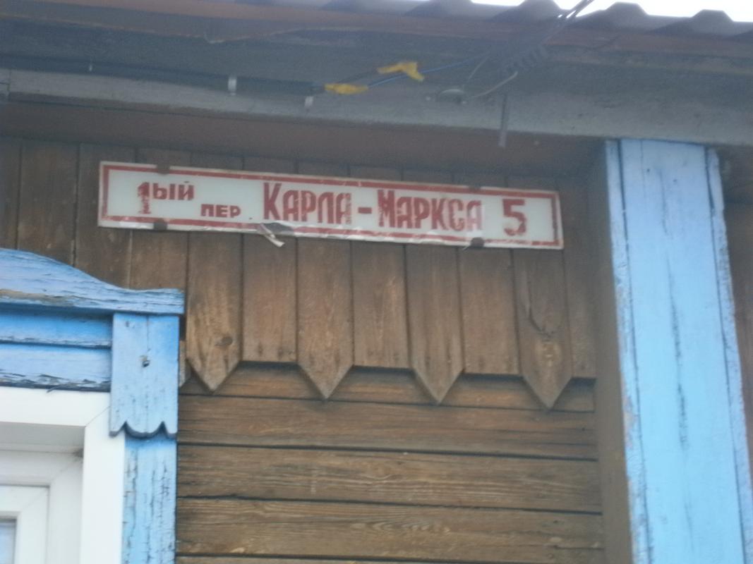 P2123008.JPG