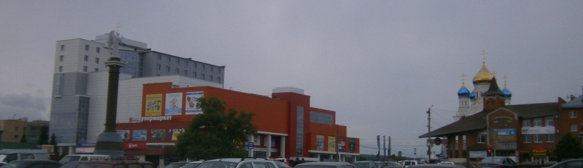 P2123011.JPG