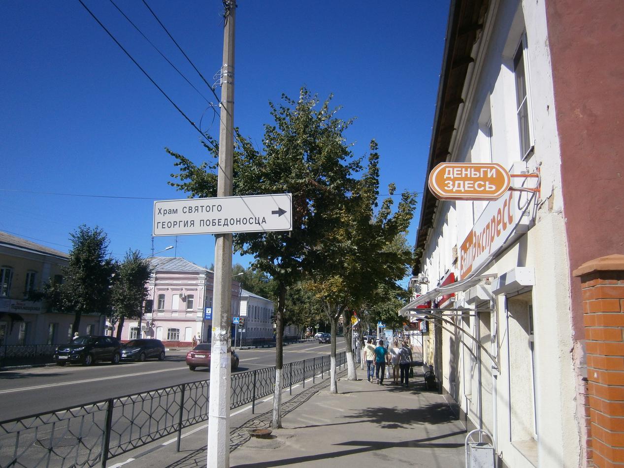 P5311839g.jpg