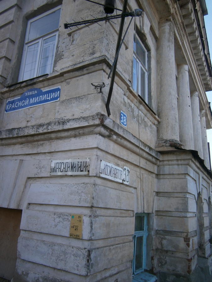 P6145509р.jpg