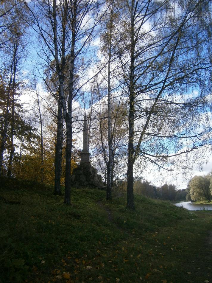 P7102145.JPG