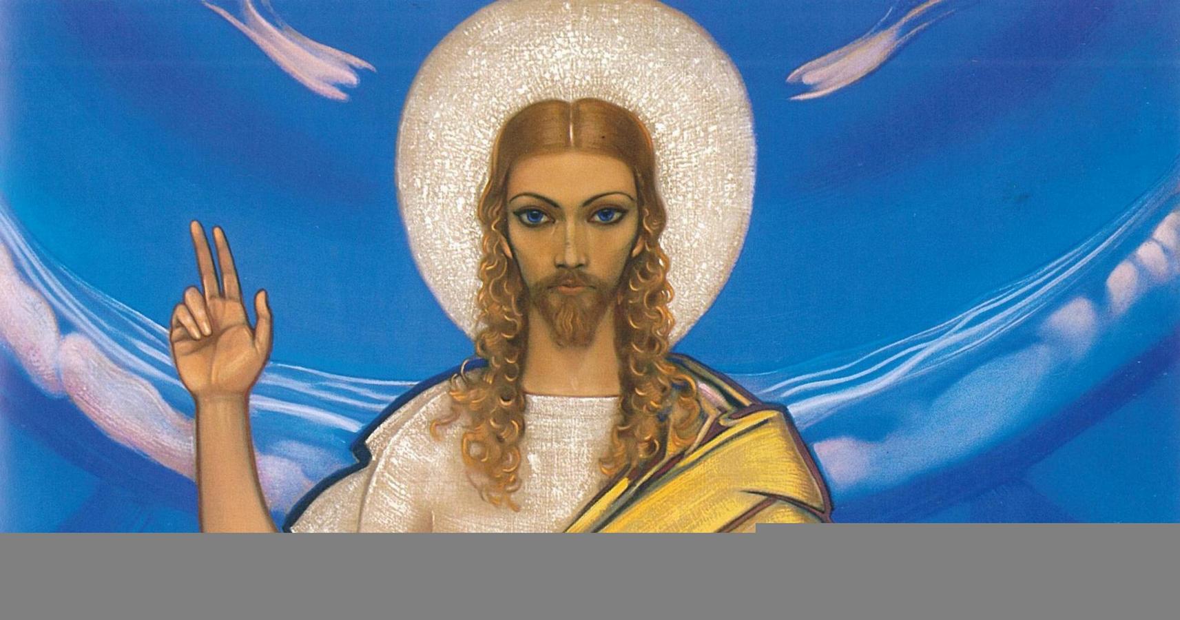 painting_id2332-SNR_Vozlyubi_blighnego_svoego_(Gospodom_tvoim).jpg