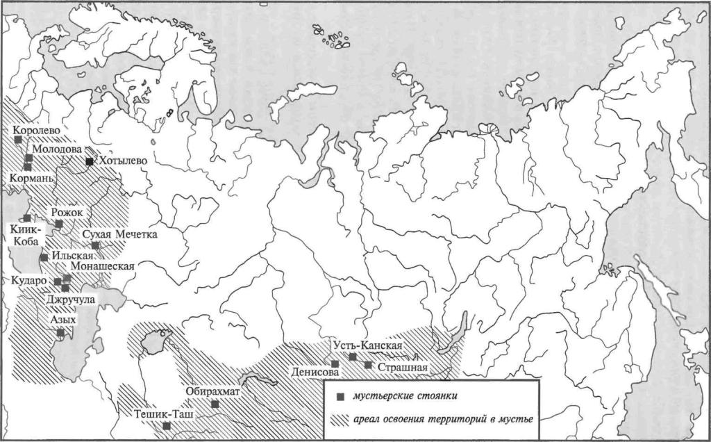 paleolit-8.jpg