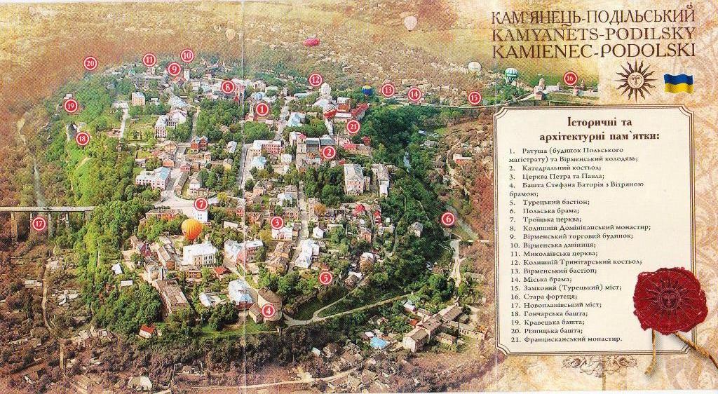 panorama.jpg