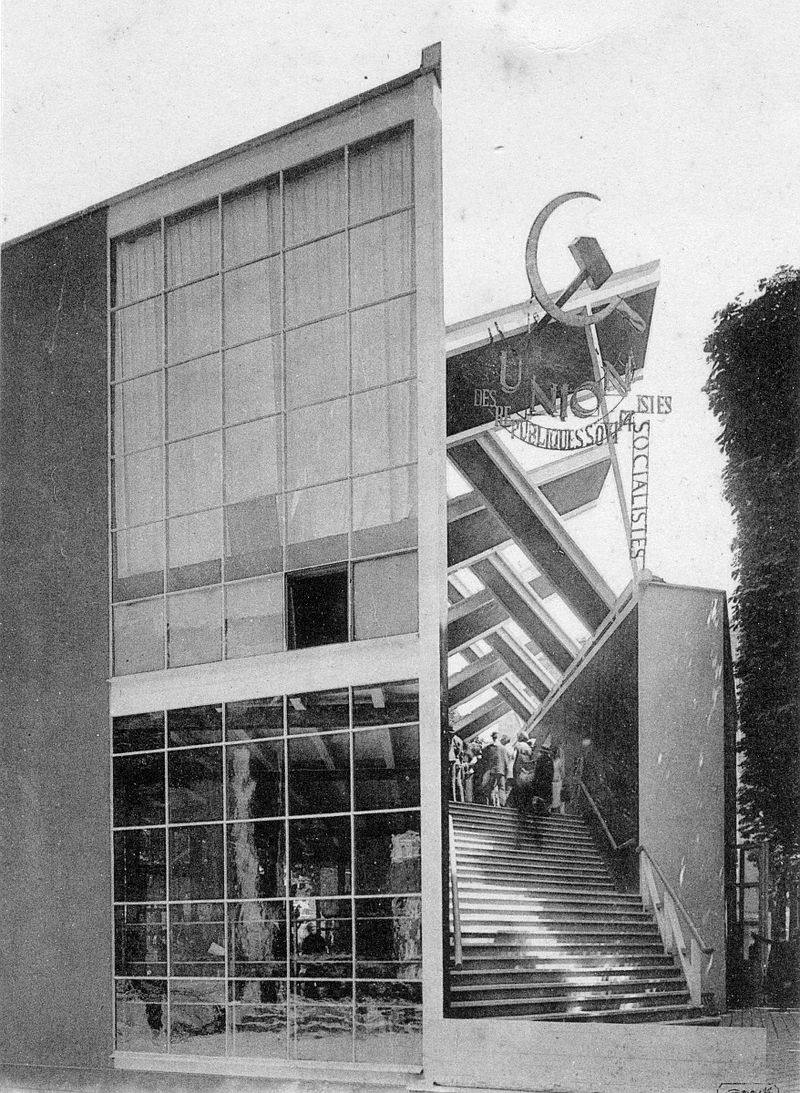 Pavillon_de_l'URSS_Paris_(1925).jpg